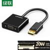 Ugreen Адаптер DisplayPort-VGA