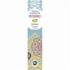 Indian Patchouli Incense 100 Sticks 45 Min