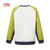 LI-NING Boys' Athletic Pullover Sweatshirt