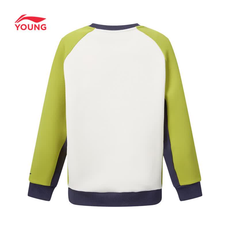 LI-NING Boys' Athletic Pullover Sweatshirt