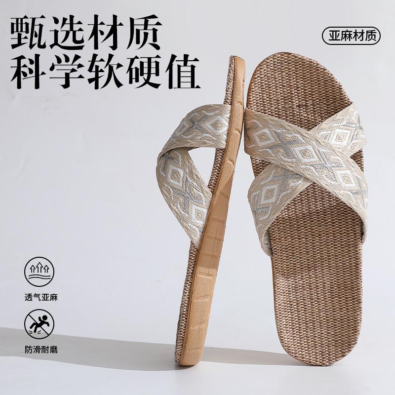 Linen Slippers Deodorant and Non-slip Indoor Cotton and Linen Cool Slippers Women's Summer Breathable Home Leisure Sandals Free Shipping