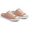 Converse Chuck Taylor All Star Dainty Mule Slip Vachetta Бежевые женские кроссовки Pink Egret Black 571899C