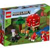 LEGO Minecraft Mushroom House Toy Подарок на день рождения Блок Рождество Мальчики Девочки Дети 8 лет 9 лет 10 лет Начальная школа