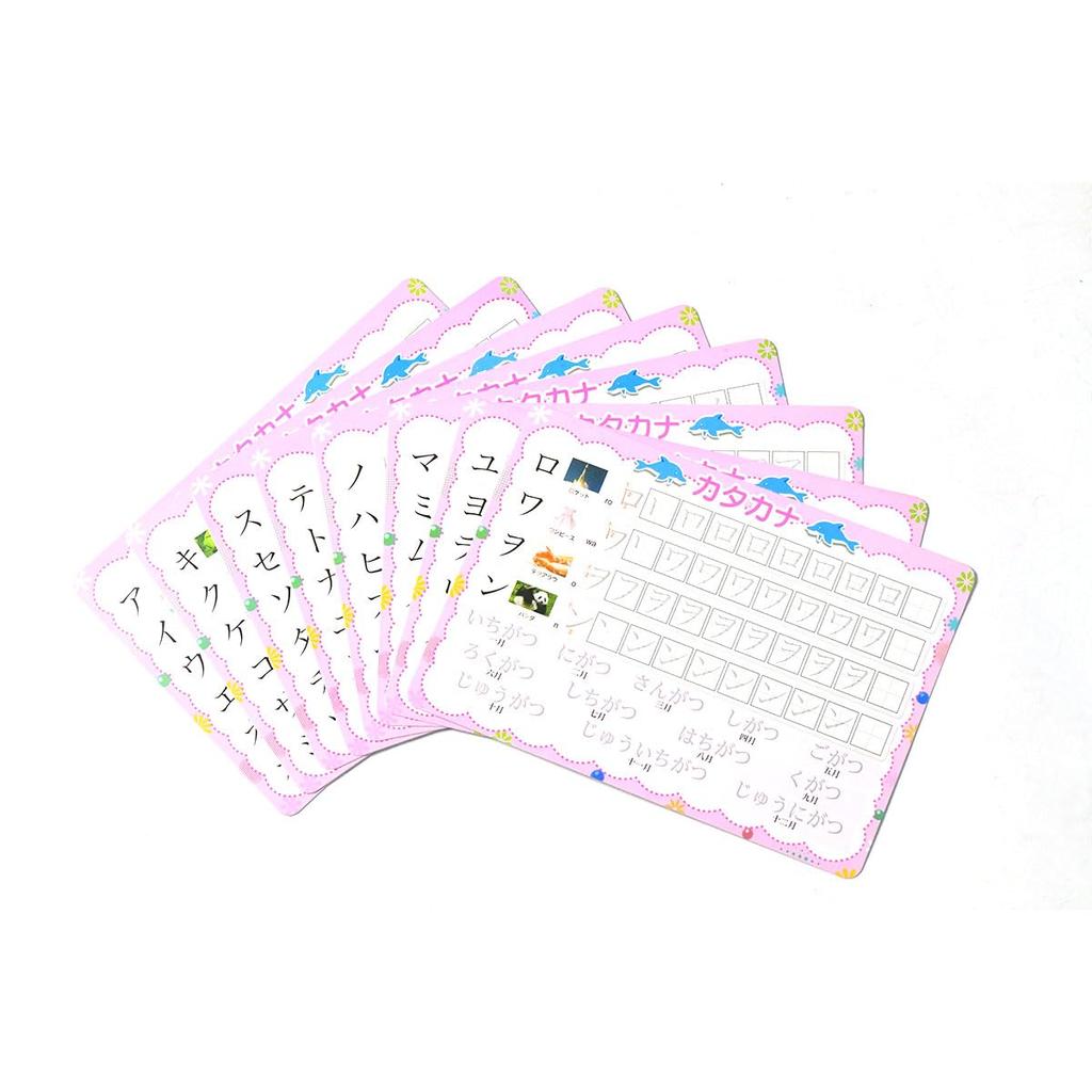 Сначала Аиуэо Вы можете делать это сколько угодно Набор из 18 упражнений для практики хираганы и катаканы, которые сделают ваш почерк аккуратным и таким, как! чистый.