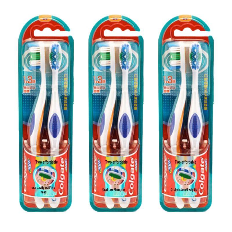 Зубная щетка Colgate 360 All-Around Clean