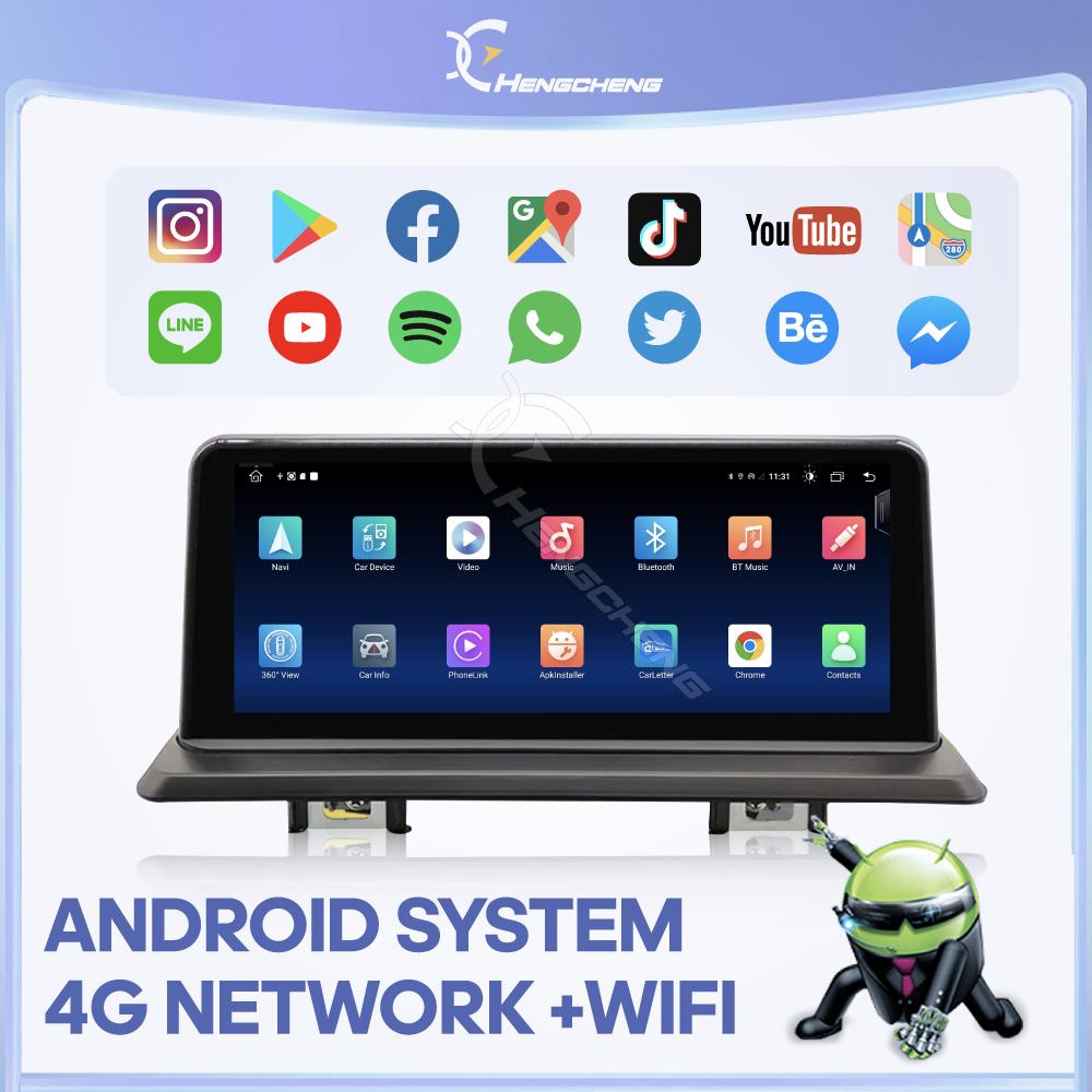 10,25-дюймовый автомобильный мультимедийный видеоплеер для BMW 1 серии F87 2006-2011, GPS-навигация, радио, CarPlay, 4G, камера 360