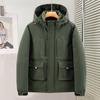 Мужская куртка с капюшоном, устойчивая к дождю и холоду, зимняя, утолщенная, теплая, легкая, повседневная, свободная, удобная, хлопковая куртка, куртка с перфорацией