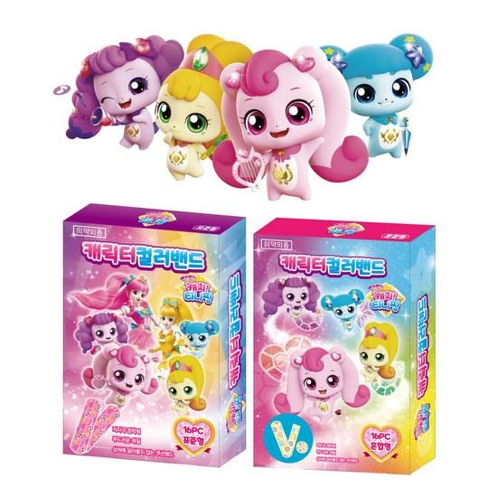 Catch Tiniping Character Kids Band Mixed Type, 16 Pieces, 5 Pieces, a Popular Character In Korea