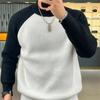 Men's Trendy Color-Block Pullover Sweater - Autumn/Winter Casual Fashion