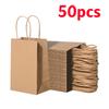 50 шт. Коричневые крафт-бумажные пакеты - крафт-бумажный пакет для покупок, упаковка для выноса выпечки и молочного чая, подарочный пакет на праздник середины осени