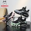 Babu Bean Boys Sneakers 2025 Autumn New Children's Leather Surface Waterproof Student Girls Versatile Running Shoes