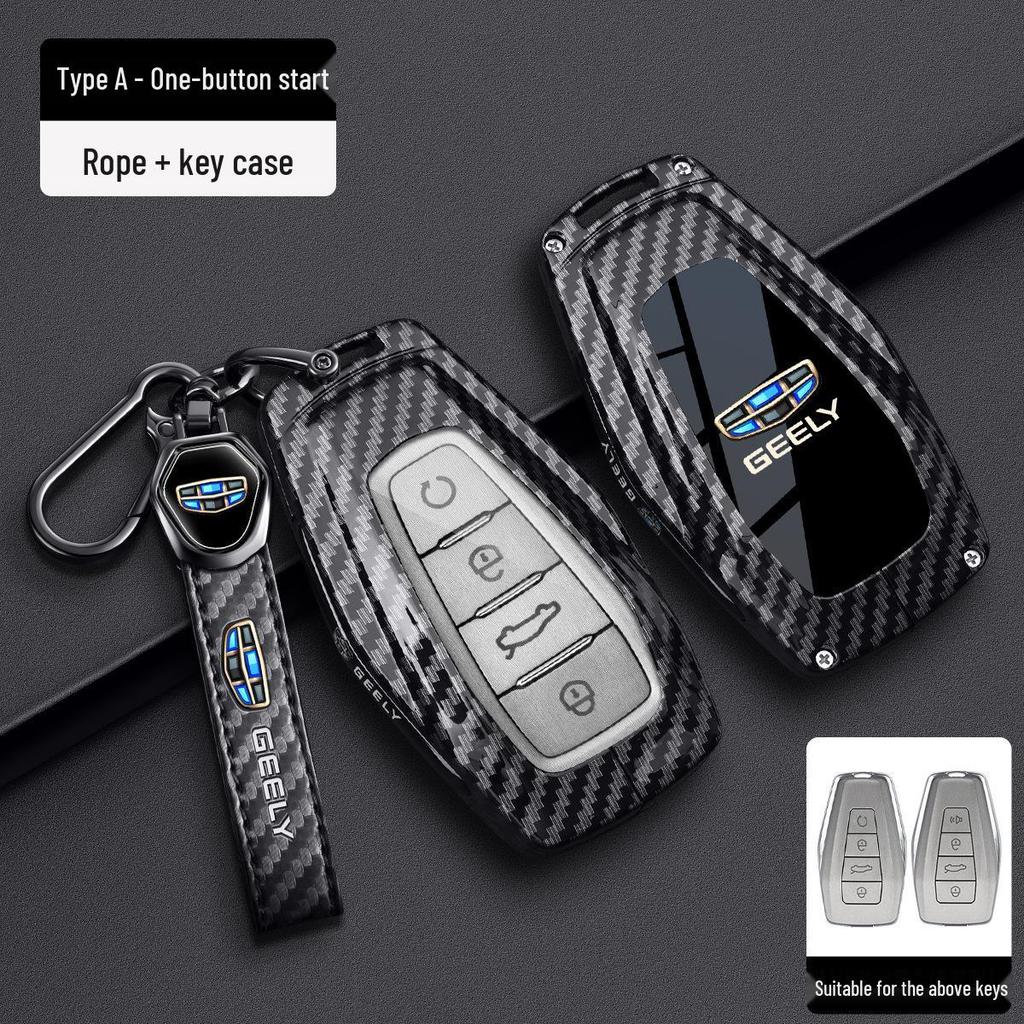 Кейс для ключей из углеродного волокна Geely Binyue Boyue Emgrand GL Binrui Borui Xingrui Xingyue