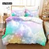 Clouds Duvet Cover Set Iridescent Dream Cloud Bedding Set Women Kawaii Aesthetic Style King Size 2/3pcs Polyester Quilt Cover