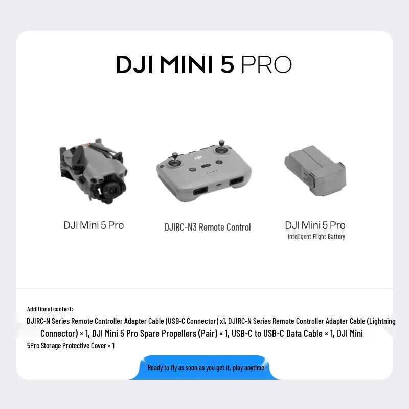 DJI Mini 5 Pro 1-inch Mini Drone (CN version)