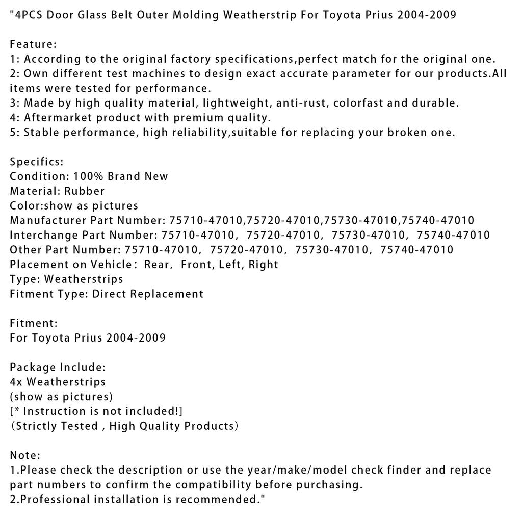 4 шт. Наружный молдинг уплотнителя стекла двери для Toyota Prius 2004-2009