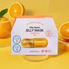 BANOBAGI Vita Genic Jelly Whitening Mask, 10 Packs, 1 Pack