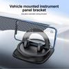 Car Dashboard Phone Holder 360° Rotating Navigation Bracket Non-slip Design Mobile Phone Stand for Automotive and Home Use