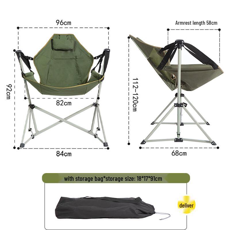 OEING Outdoor Folding Rocking Camping Chair