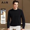 Antonio Men's 100% Cashmere Crew Neck Thermal Sweater