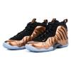 Nike Little Posite One 'Copper' Gs 644791-004