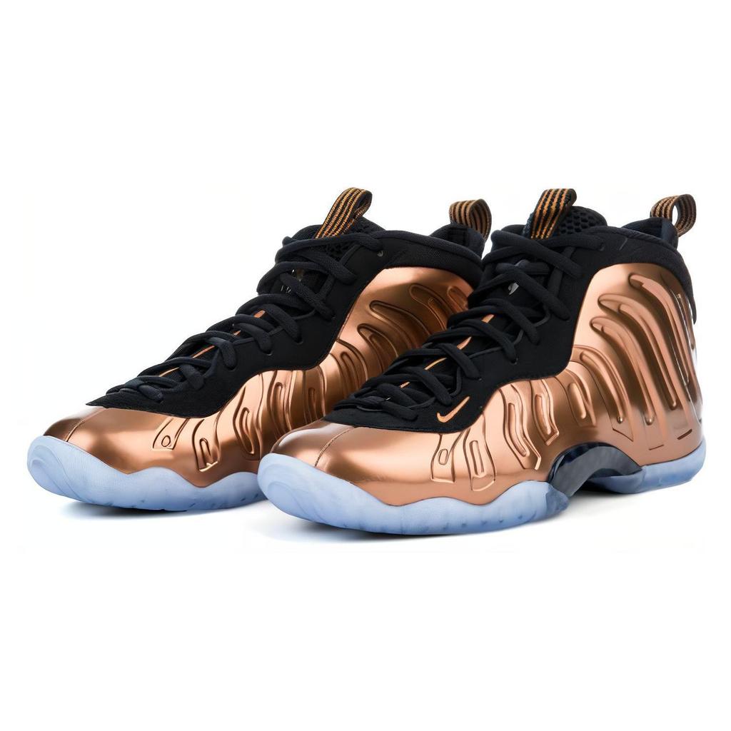 Nike Little Posite One 'Copper' Gs 644791-004