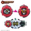 Bandai Набор часов Kamen Rider DX Memorial Ride Zi-O