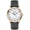 Watch 3 Hand Date Amaranto Swiss Made Black [Davosa] 162.481.26 Men's
