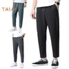 Мужские брюки Ninth с эластичной талией на шнурке, прямые, свободные, однотонные, с карманами, повседневные, повседневные, спортивные брюки больших размеров, длинные спортивные штаны