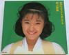 CD ASAMI INOUE - Sekaiju No Wonderful Shinji Teru  FHCF1185 Japan ObiJapanese Others Used