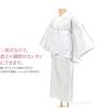 Nagajun made in Japan style pattern half single crest white undergarment, washable, [Nagomiya] Two-part undergarment, Rinko, available, Shiose,