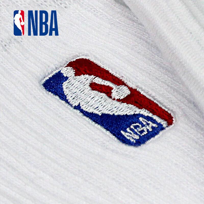 Мужские спортивные носки с высоким голенищем, утолщенные (2 пары)