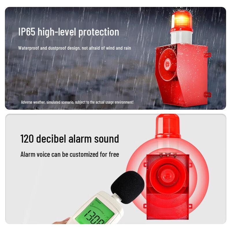 Hang Tian Guan Industrial Sound & Light Alarm