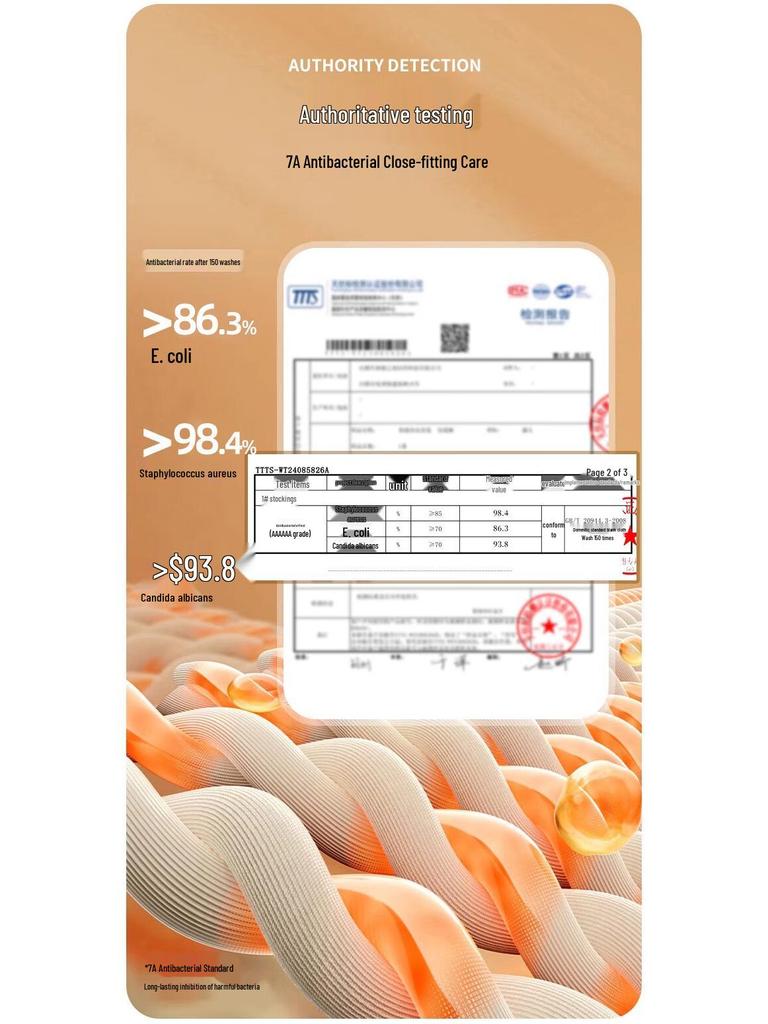 LANGSHA Женские ультратонкие полупрозрачные носки до середины икры