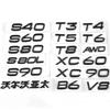 3D ABS Наклейки-значки на заднюю дверь багажника Для C30 V40 V60 V90 S40 S60 S80 S90 S80L XC40 XC60 XC90 AWD T4 T5 T6 T8