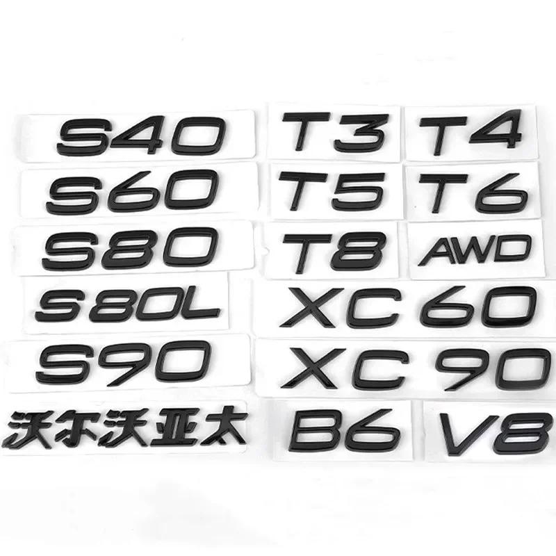3D ABS Наклейки-значки на заднюю дверь багажника Для Volvo C30 V40 V60 V90 S40 S60 S80 S90 S80L XC40 XC60 XC90 AWD T4 T5 T6 T8