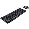 Logitech MK200 Wired Full-Size Keyboard and Mouse Combo