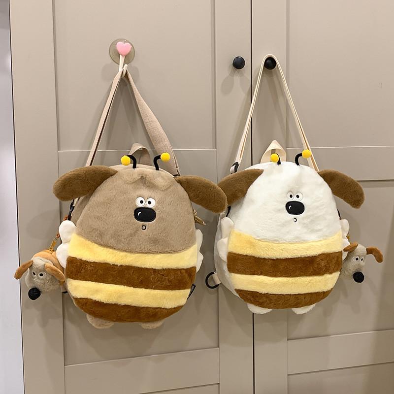 Игривый плюшевый рюкзак-собачка цвета хаки и белого, подходящий для всех возрастов, для мероприятий, школы