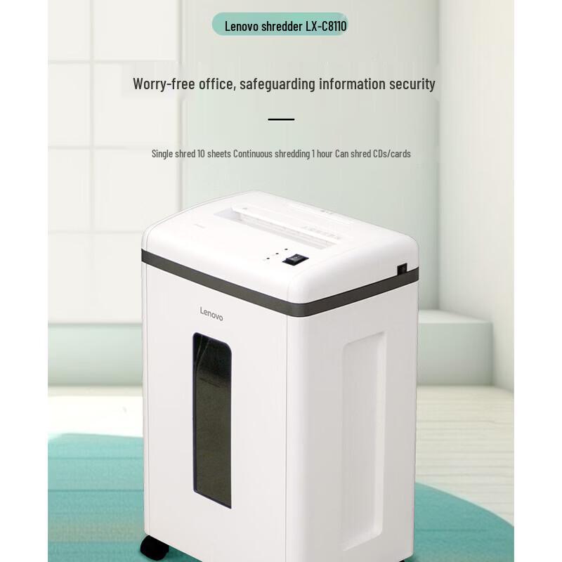 Lenovo LX-C8110 Level 5 Commercial Multifunction Shredder CN plug (adapter included)