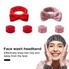 1 Set Face Wash Hair Band Soft Comfortable Spa Bowknot Headband And Wristbands Set Grooming Accessories