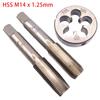 HSS For M14 X 1.25mm Taper & Plug Tap & For M14 X 1.25mm Die Metric Thread Right Hand