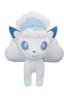 Sun Moon Huge Plush Toy Vulpix Pokémon & - (Alolan Form)