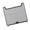 Radiator Guard Grille Cover For CFMOTO 675SR 675SR-R 2024 2025 Motorcycle Accessories Protector