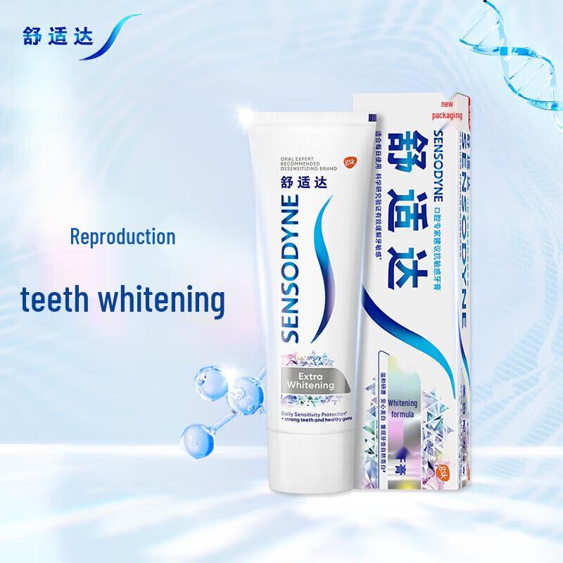 Отбеливающая зубная паста Sensodyne для чувствительных зубов