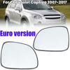 Стекло зеркала заднего вида для Chevrolet Captiva CG для Opel Antara 2007-2017 Европейская версия Зеркало боковое с подогревом Автоаксессуары
