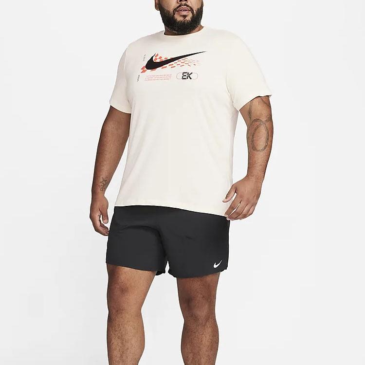 Nike Dri-FIT Running T-Shirt 'White' Men's FJ2358-113