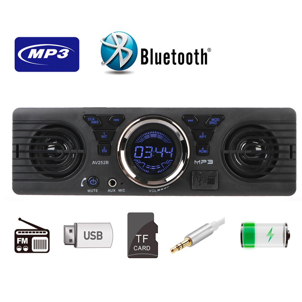 FM-аудио AUX-вход MP3-плеер Bluetooth Громкая связь Встроенные 2 динамика Зарядка телефона USB SD-карта Цифровые часы Автомагнитола Автомобильная магнитола 1 DIN