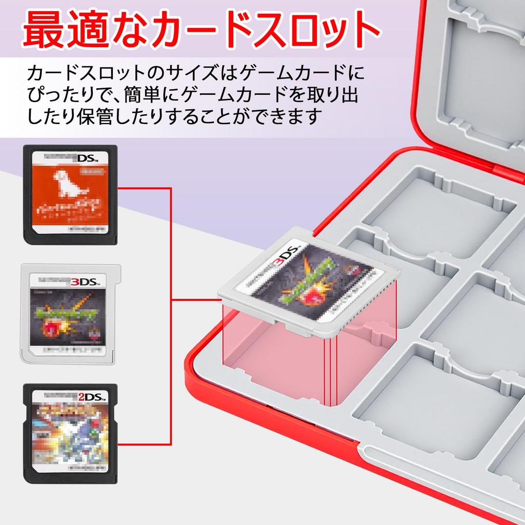 Homgaty 3DS Игра Совместимый с 3DS DS Игровой Картой Пылезащитный Чехол, Набор из 24 Штук, 3DS/DS, Картриджи, Программное Обеспечение, Хранение, Чехол, Защитный, Портативный,