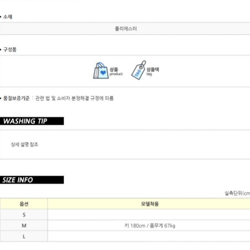 Adidas X Song For The Mute Ji9646 Оригинальная куртка