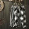 Spring Summer Plaid Pants Women's Harem Pants Capris Drawstring Waist Large Size Casual Loose Trousers Women