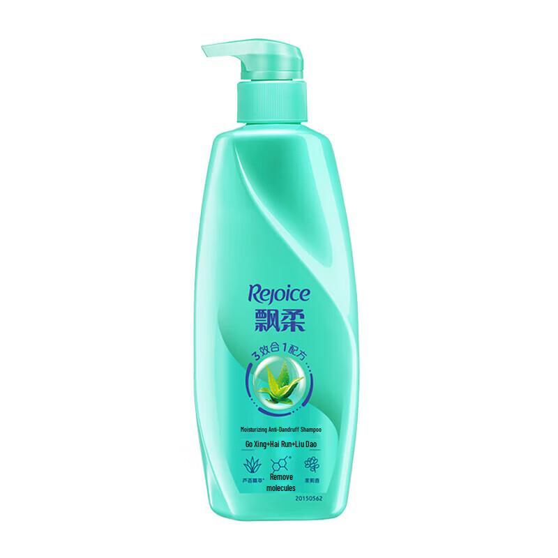 Rejoice Anti-Dandruff Refreshing Shampoo Duo